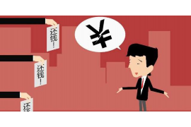 乐东对付老赖：刘小姐被老赖拖欠货款